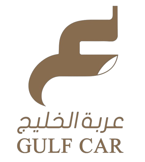 عربة الخليج