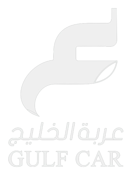 عربة الخليج